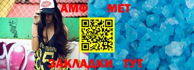 бошки Ирбит
