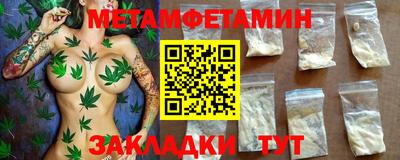 бошки Ирбит