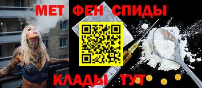 героин Изобильный