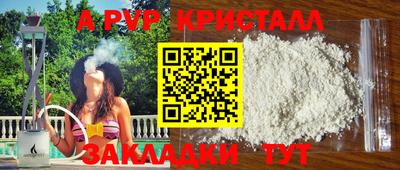 бошки Ирбит