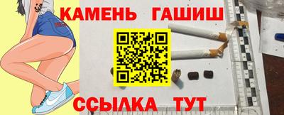бошки Ирбит