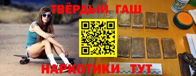 бошки Ирбит