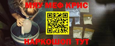 бошки Ирбит