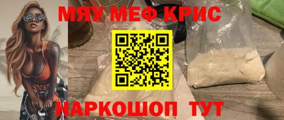 героин Изобильный