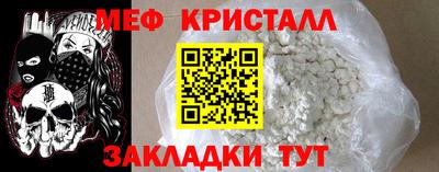 героин Изобильный