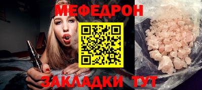 героин Изобильный
