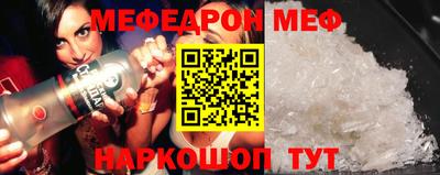 героин Изобильный