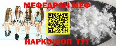 бошки Ирбит