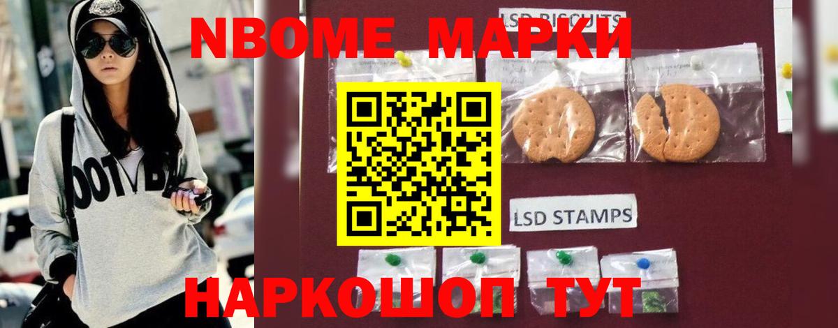 LSD-25 экстази кислота  Чебоксары  LSD-25 экстази ecstasy 