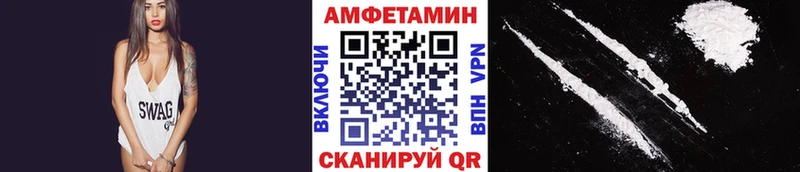Метамфетамин винт  гидра зеркало  Чебоксары 