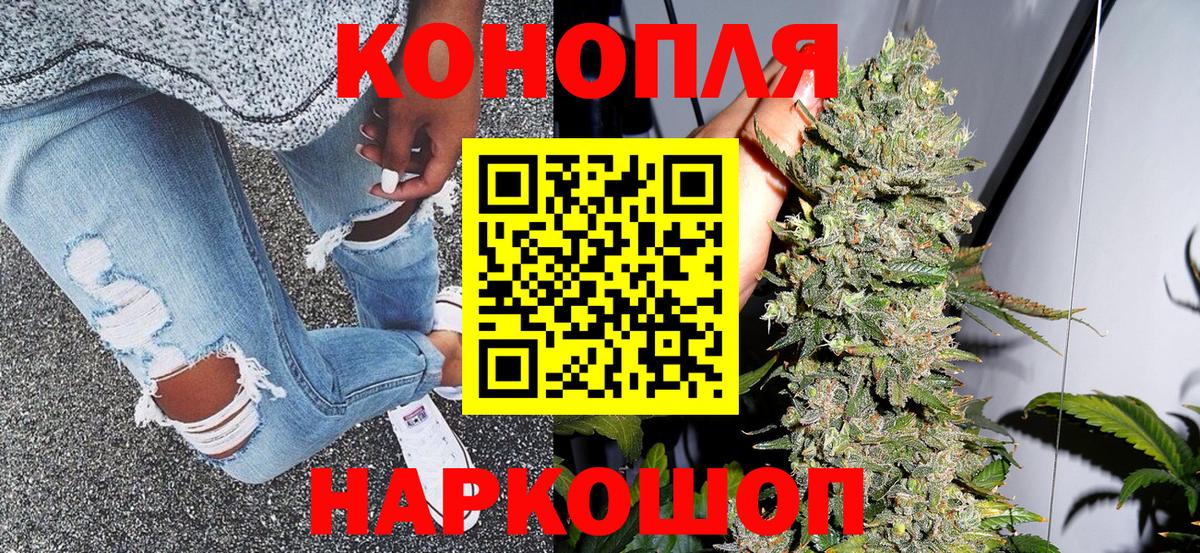 МАРИХУАНА OG Kush  МАРИХУАНА THC 21%  Чебоксары  Вход с VPN  МАРИХУАНА VHQ 